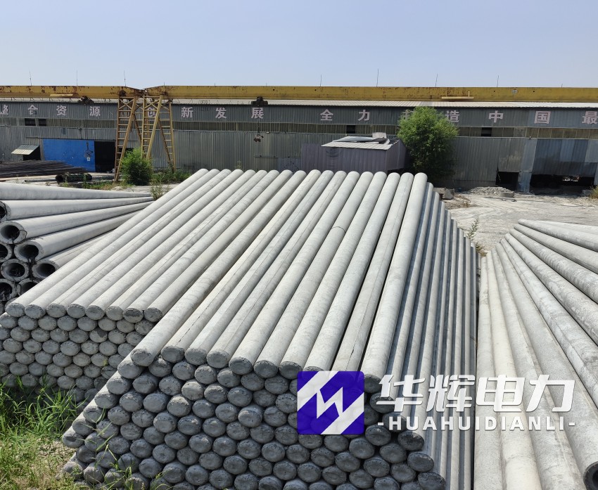 都安15米水泥电线杆